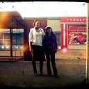 ���� �������, �����������, 28 ��� - ��������� 11 ������ 2013 � ������ ���� ����������