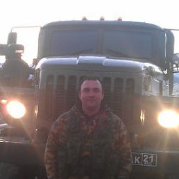 �����, ���������, 45 ���