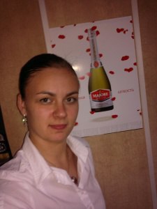 �������, ������, 37 ���