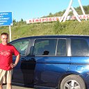 ���� �������, �����������, 53 ���� - ��������� 14 ������� 2013