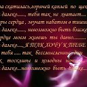  Nadezhda, , 48  -  22  2012   