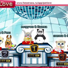 ���� Alex, ������, 39 ��� - ��������� 20 ������� 2010