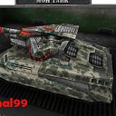 ���� �����, �����-���������, 59 ��� - ��������� 6 ��� 2012