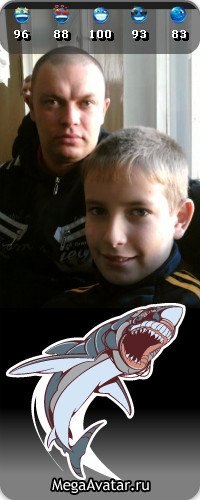 Dik, ������, 53 ����