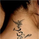 ���� &bull; Pandora &bull;, �����-��������� - ��������� 11 ���� 2011 � ������ ����ӻ