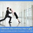 ���� ������, ���������, 54 ���� - ��������� 22 ������� 2013 � ������ ������ ���!�