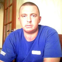 ������, ���������, 42 ����