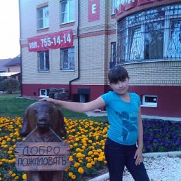 ����, ����������, 28 ���