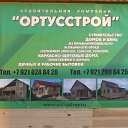 ���� ���������, ������� �������� - ��������� 12 ��� 2012 � ������ �������