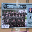 ���� ����, ������, 36 ��� - ��������� 7 ���� 2013 � ������ ��������, ����������)�