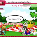  ,  -  21  2010   PetLove