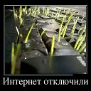 ���� ����, ���������, 46 ��� - ��������� 7 ���� 2012 � ������ ���� ����������