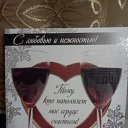  , -, 57  -  12  2012   