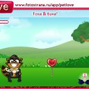 ���� Nika, ����, 38 ��� - ��������� 9 ������ 2010 � ������ �PetLove�