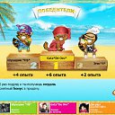  ***Primavera***,  -  23  2011   0  