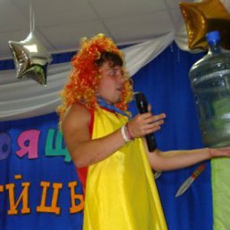 ��� ����� ����������)))