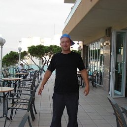 ������, ������, 45 ���