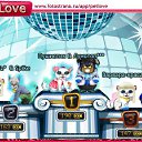 ���� ����, �����, 64 ���� - ��������� 1 ������ 2011 � ������ �PetLove�
