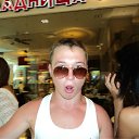 ���� ��� ����, ������, 32 ���� - ��������� 20 ������� 2011