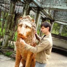 ��������, �����-���������, 34 ����