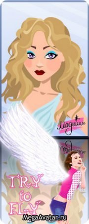 ���� ��� �������, ����, 22 ���� - ��������� 25 ���� 2013