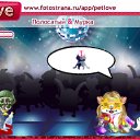  , , 53  -  11  2011   PetLove