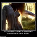 ���� Serega, ��������� - ��������� 29 �������� 2010 � ������ ��������������