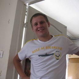 ���� ����, ������-��-����, 43 ���� - ��������� 13 ������� 2012