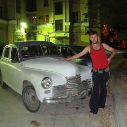 ���� Shel, ��������, 47 ��� - ��������� 4 ���� 2013