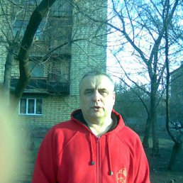 ��������, ����������, 63 ����