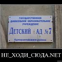 ���� �����, ������������� - ��������� 17 ����� 2010 � ������ �������������!!!�