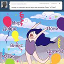 ���� [Pelmen`], ����������, 26 ��� - ��������� 17 ������� 2012 � ������ �������