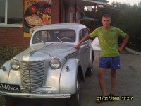 ��������, ����������, 35 ���