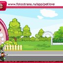 ���� �������, �����������, 39 ��� - ��������� 6 ������� 2011 � ������ �PetLove�