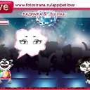 ���� �����, ���������, 37 ��� - ��������� 24 ������� 2010 � ������ �PetLove�