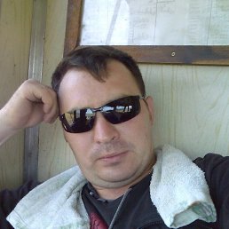 ���������, �����, 44 ����