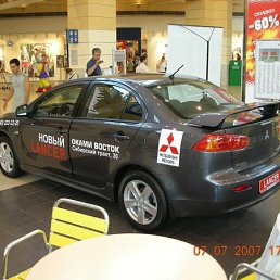 ���� ��������, ����������, 52 ���� - ��������� 2 ������ 2011
