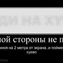 ���� �������, �������, 37 ��� - ��������� 7 �������� 2010 � ������ �aka (Me)�