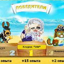 ���� =���=317, ������ - ��������� 7 ������ 2011 � ������ ����� ������.�