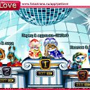 ���� ������, �������, 55 ��� - ��������� 21 ������� 2010 � ������ �PetLove�