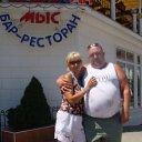 ���� �������, ������, 50 ��� - ��������� 15 ���� 2013 � ������ ���� ����������