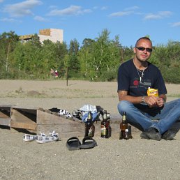 ������, 41 ���, ��������