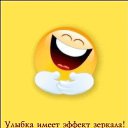 ���� ����, �������, 43 ���� - ��������� 16 ������ 2010