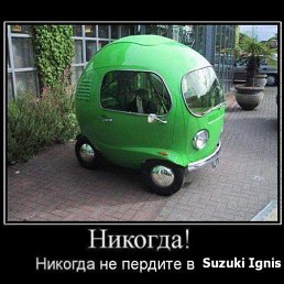 ���� D.v, ������, 45 ��� - ��������� 29 ������ 2012