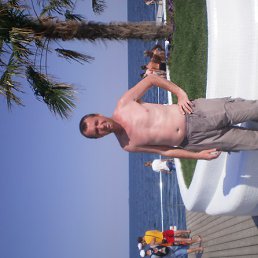 �������, ����, 56 ���