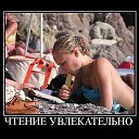 ���� Vallerij, ������������, 46 ��� - ��������� 23 ����� 2013 � ������ ������ � ��������