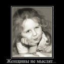 ���� ��������, ������, 36 ��� - ��������� 16 ������� 2012 � ������ ���� ����������