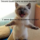 ���� Gnom, ���������, 39 ��� - ��������� 28 ������ 2010 � ������ �������� � ��������� ;-)�