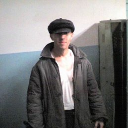 ������, �����-������, 46 ���