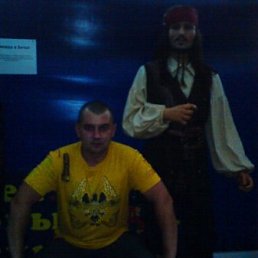 �������, ���, 51 ���